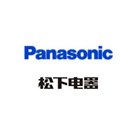 Panasonic松下電器傳感器|變頻器|PLC|繼電器