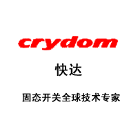 Crydom快達(dá)輔助模塊|功率模塊|I/O模塊|固態(tài)繼電器