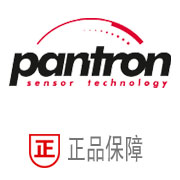 pantron連接器,pantron傳感器,光電開關,控制器,放大器